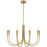 Подвесной светильник FREYA FR5253PL-08BS